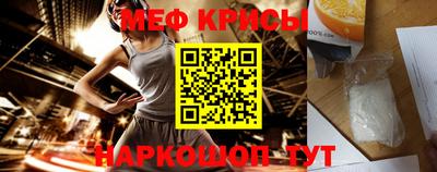 кокаин перу Пыть-Ях