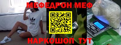 кокаин перу Пыть-Ях