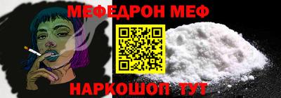 кокаин перу Пыть-Ях