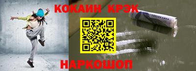 прущая мука Пушкино