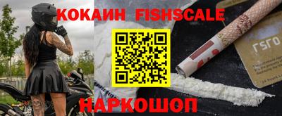 прущая мука Пушкино