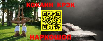прущая мука Пушкино