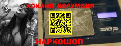 прущая мука Пушкино