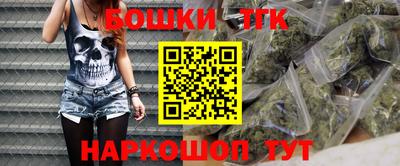 кокаин перу Пыть-Ях