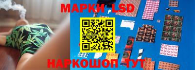 прущая мука Пушкино