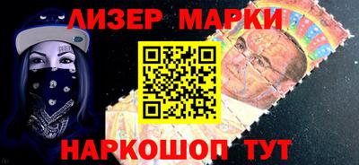 кокаин перу Пыть-Ях