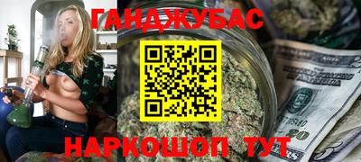 кокаин перу Пыть-Ях