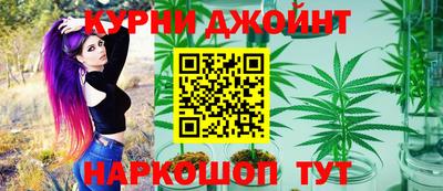 прущая мука Пушкино