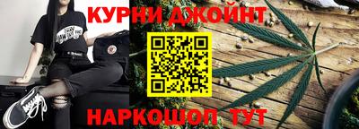 прущая мука Пушкино