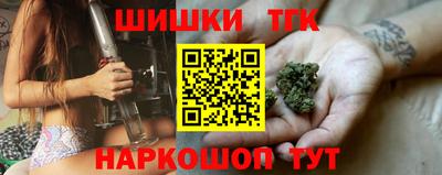 кокаин перу Пыть-Ях