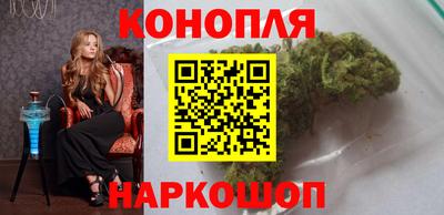 прущая мука Пушкино