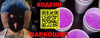 прущая мука Пушкино