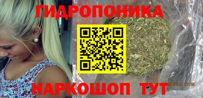кокаин перу Пыть-Ях