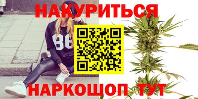 кокаин перу Пыть-Ях