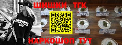 прущая мука Пушкино