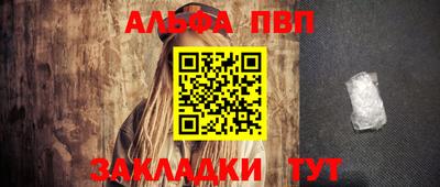 кокаин перу Пыть-Ях