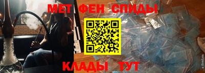 кокаин перу Пыть-Ях