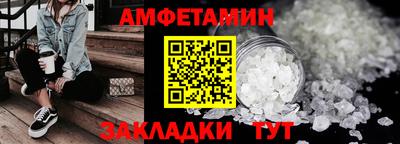 кокаин перу Пыть-Ях
