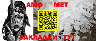 прущая мука Пушкино
