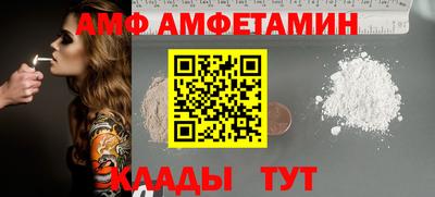 прущая мука Пушкино