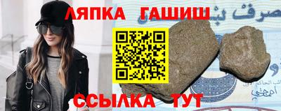 кокаин перу Пыть-Ях