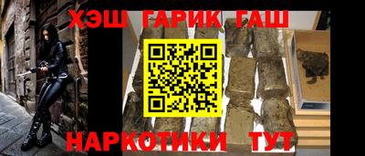 кокаин перу Пыть-Ях