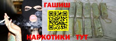 прущая мука Пушкино
