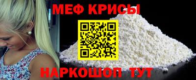 кокаин перу Пыть-Ях