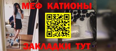 кокаин перу Пыть-Ях